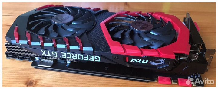 Nvidia geforce gtx 1080 msi