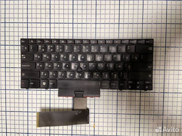 Клавиатура для ноутбука Lenovo Edge 14, 15, E40