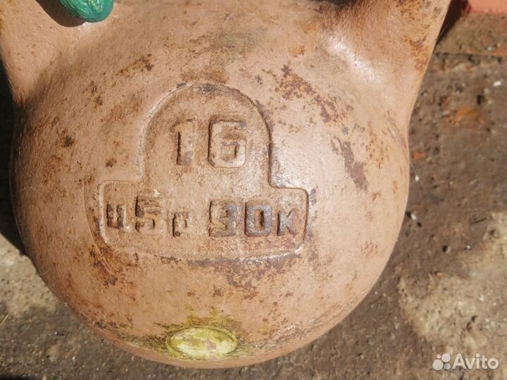 Гиря 16 кг СССР