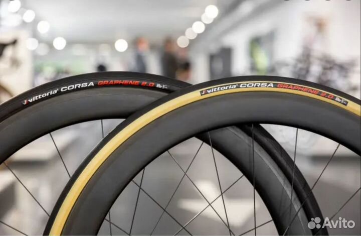 Шоссейные покрышки Vittoria Corsa G2.0 (25мм)