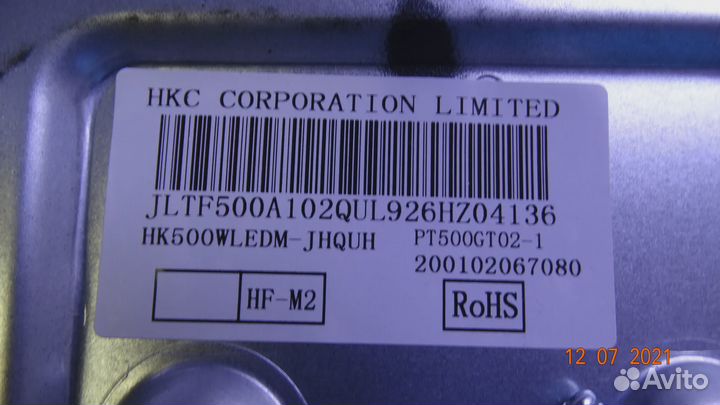 PT500GT02-1-XR-2 PT500GT02-1-XL-2