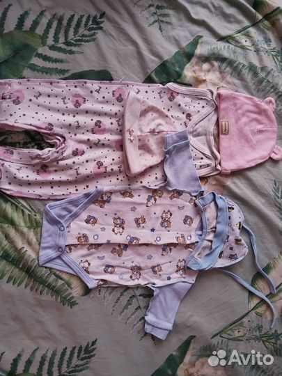 Комплект на выписку