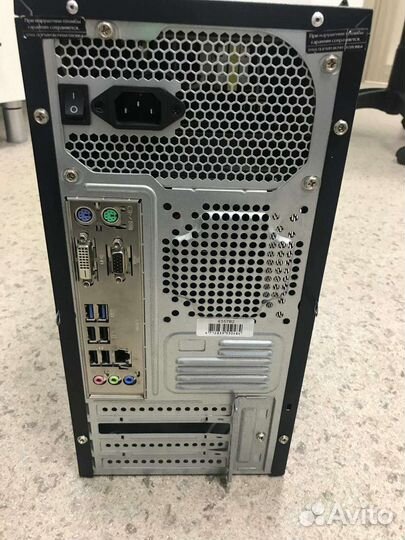 Intel Core i3-7100 3.9GHz DDR4 8GB SSD 256GB