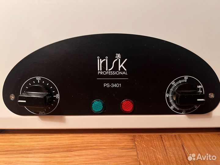 Сухожар Irisk PS-3401