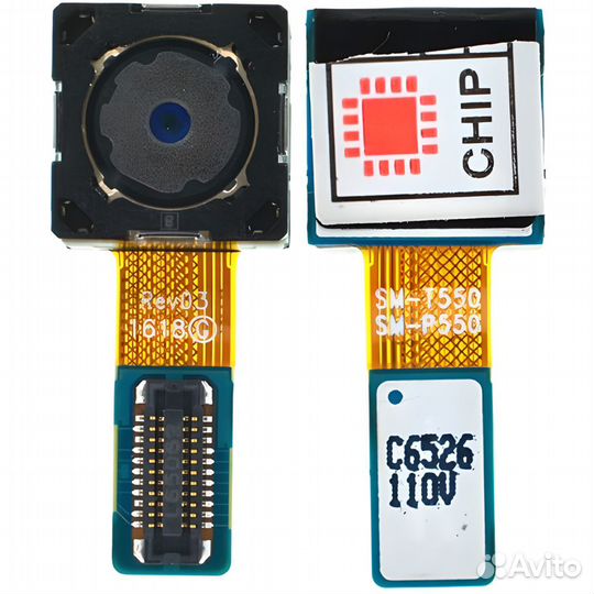 Камера основная (задняя) для Samsung SM-T555 Galax