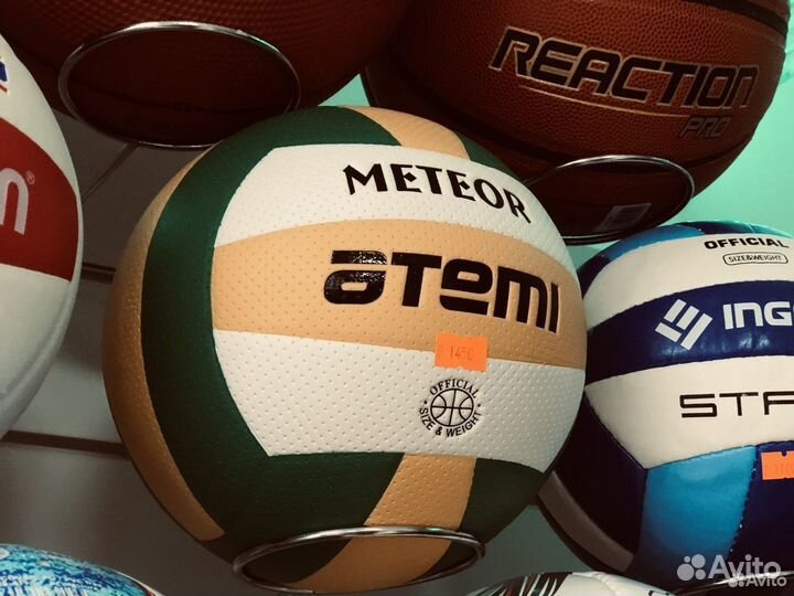 Новые волейбольные мячи
