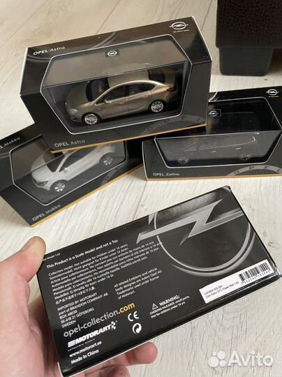 Коллекционная модель Опель Астра Джей/Opel Astra J