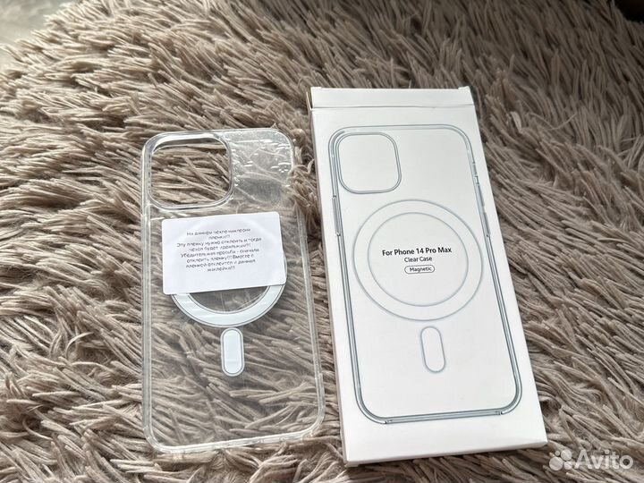 Чехол на iPhone 14 pro max