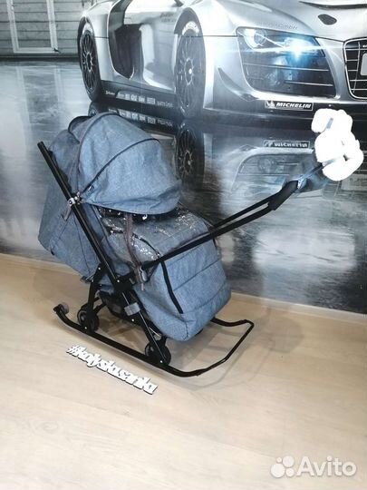 Санки коляска