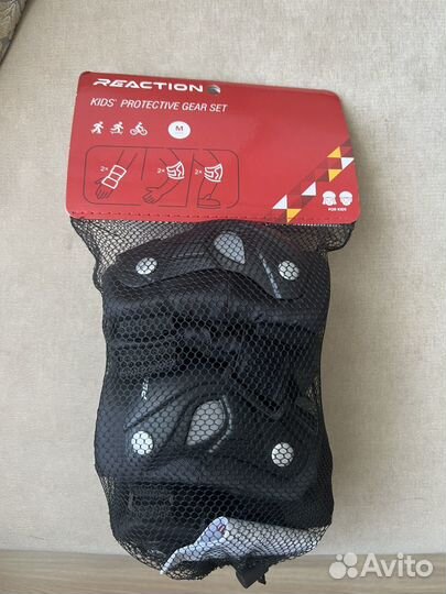 Набор детский защитной экипировки Reaction