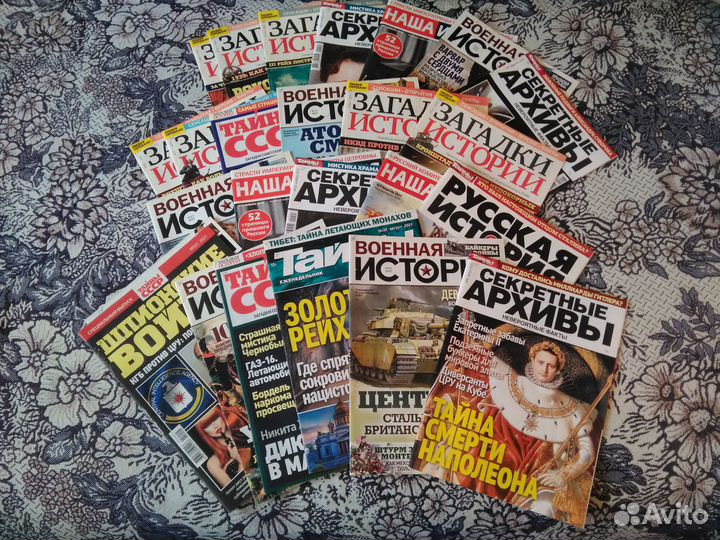 Книги и журналы