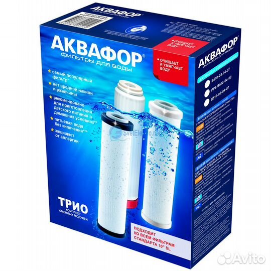 Фильтр для очистки воды