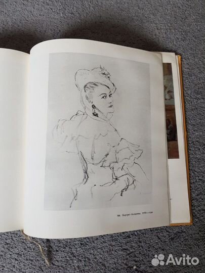 Кукрыниксы. Н. Соколова. Москва 1975г