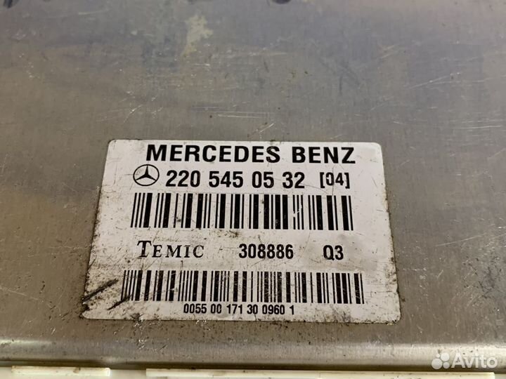 Блок управления бу пневмо подвеской Мерседес w220