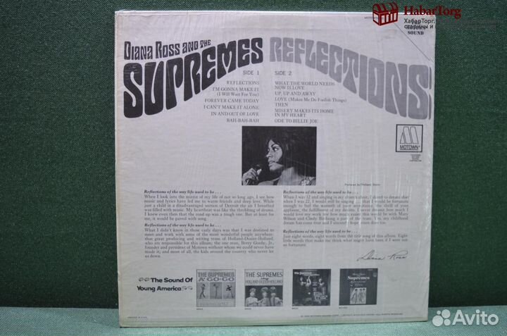 Винил, 1 lp, Дайана Росс.Diana Ross And The Suprem