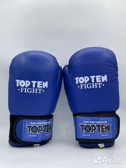 Боксерские перчатки
