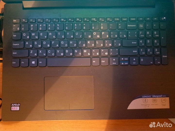 Lenovo ideapad 320