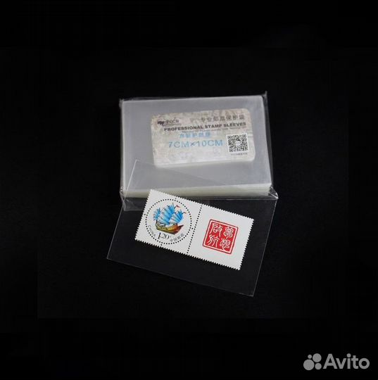 Холдеры для банкнот/марок большой ассортимент pccb