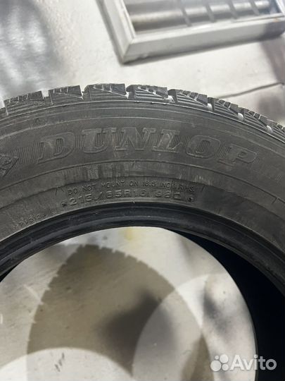 Dunlop Graspic DS3 215/65 R16