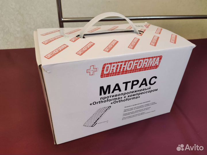 Противопролежневый матрас