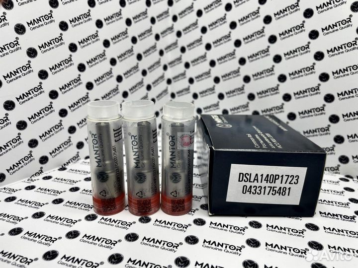 Распылитель mantor (аналог bosch) dsla140P1723, 04