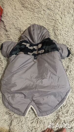 Парка для собак