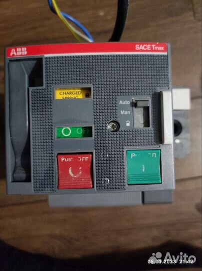 XT2N 160 ekip LSI с мотором и корзиной