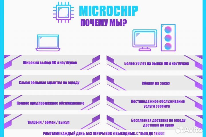 Студийный конденсаторный USB-микрофон ME6S