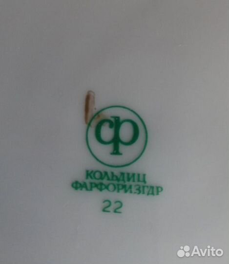 Сервиз кофейный