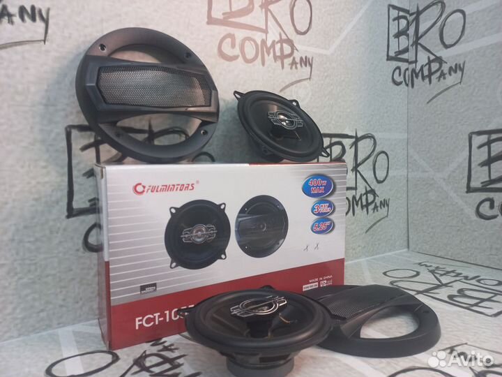 Колонки автомобильные