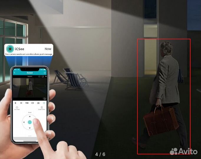 Уличная камера видеонаблюдения Wi-Fi Hiseeu