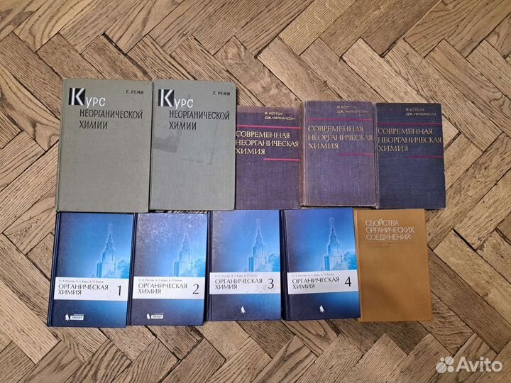 Учебники по химии, физике и математике