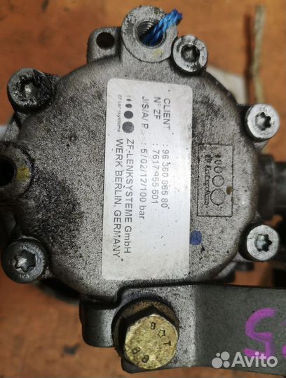 Насос гура на citroen с5 vf ew