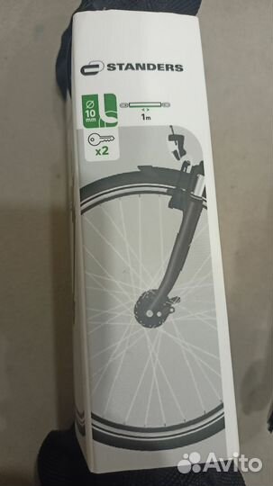 Замок для велосипеда