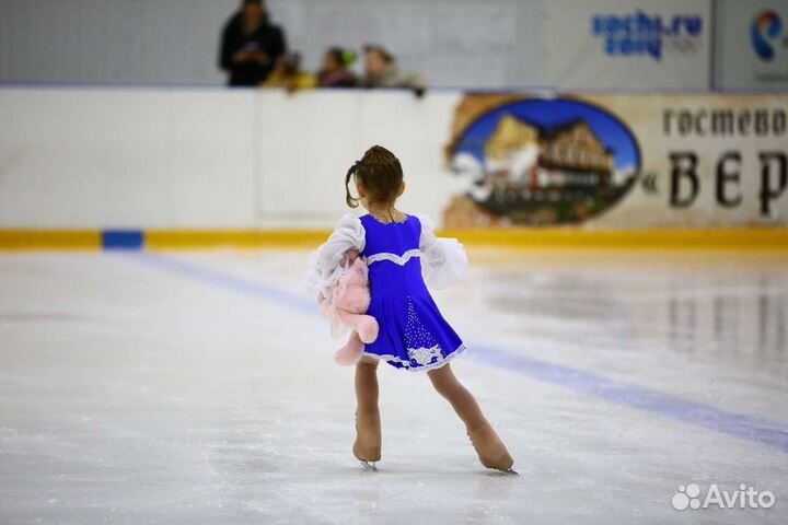 Костюм для фигурного катания 116-128