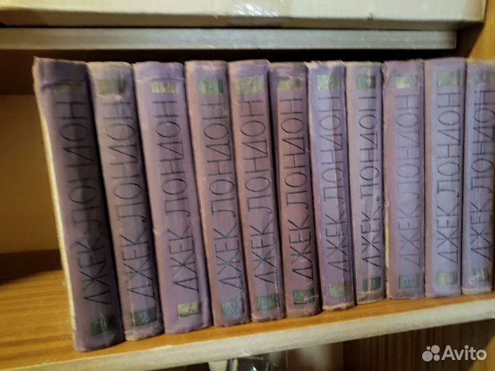 Джек Лондон