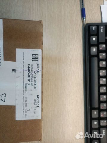 Колодки тормозные дисковые передние Toyota