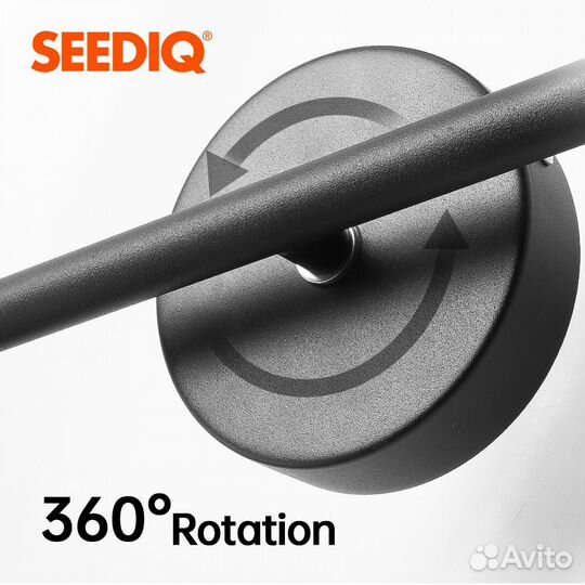 Светильник настенный бра палка