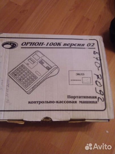 Коробка касса orion орион 100к