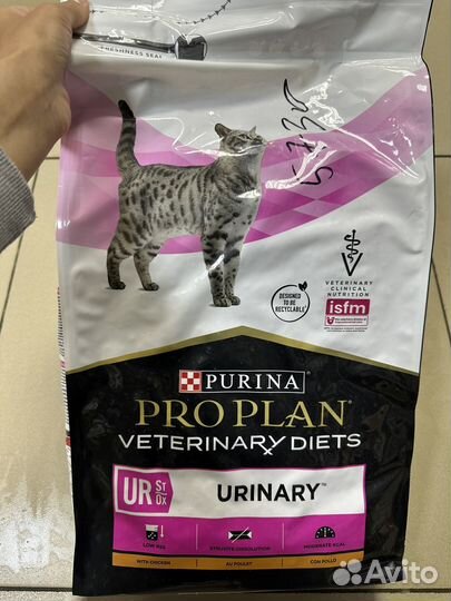 Purina Diet UR корм для кошек 5 кг