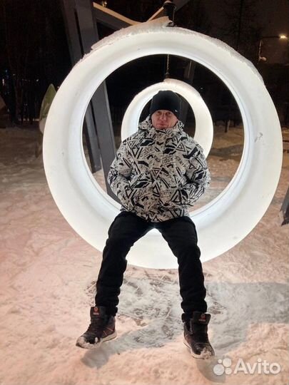 Любая работа, подработка