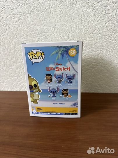 Funko pop Reuben with grilled cheese