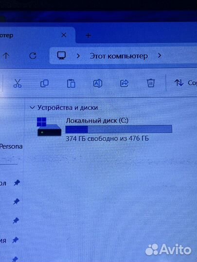 Ноутбук HP Laptop 15s-eq2040AU