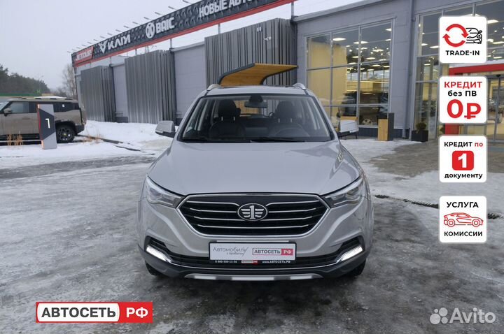 FAW Besturn X40 1.6 AT, 2020, 41 001 км