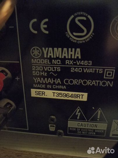 Акустическая система yamaha