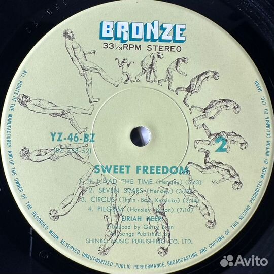 Uriah Heep – Sweet Freedom (Япония 1973г.)