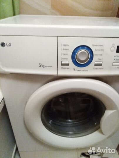 Стиральная машина на запчасти