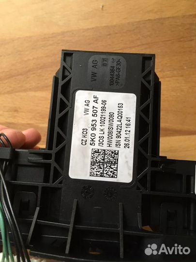 Стрекоза vw golf 6