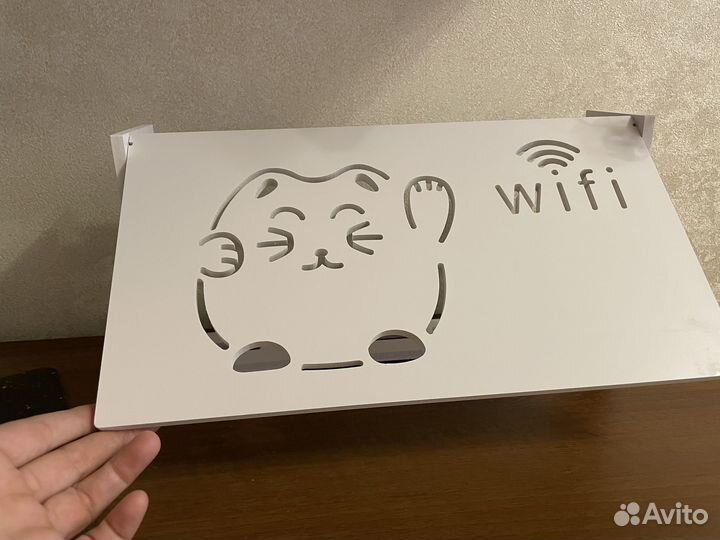 Органайзер для wifi роутера