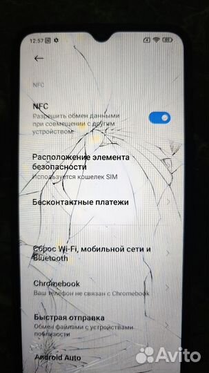 Xiaomi Redmi 9C (NFC), 3/64 ГБ